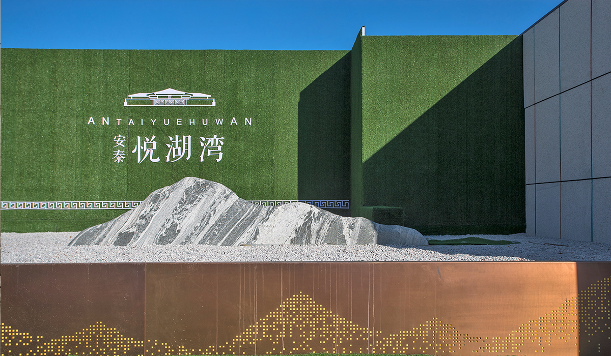 內(nèi)頁圖-恢復(fù)的.png